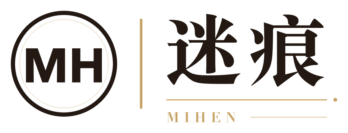 迷痕 MIHEN Logo